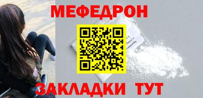 кокаин премиум Гагарин
