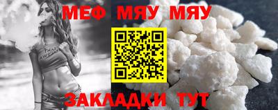 кокаин премиум Гагарин