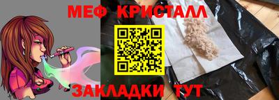 дмт Гай