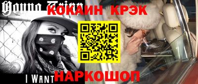 дмт Гай