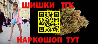 кокаин премиум Гагарин