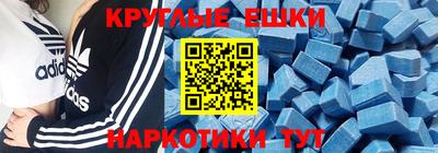 кокаин премиум Гагарин