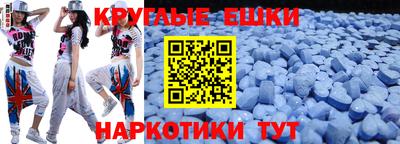 кокаин премиум Гагарин