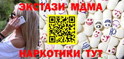 кокаин премиум Гагарин