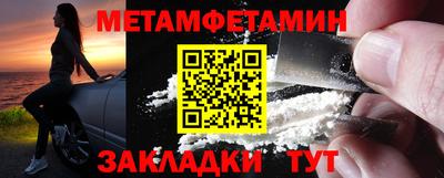 mix Дубна