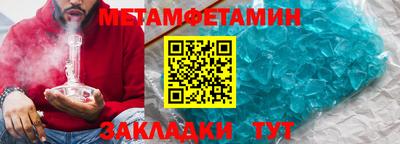 кокаин премиум Гагарин