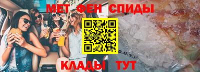 бутират Гатчина