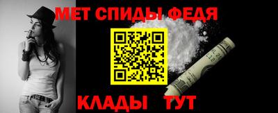 бутират Гатчина