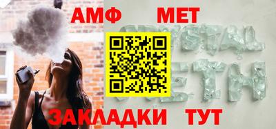 кокаин премиум Гагарин