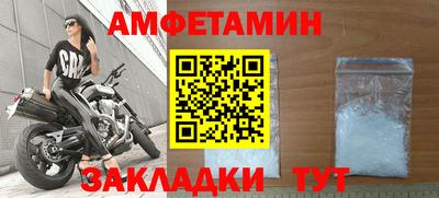 бутират Гатчина