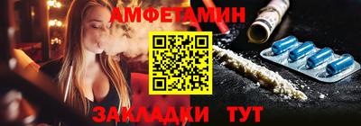 кокаин премиум Гагарин