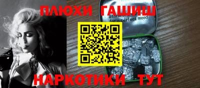 кокаин премиум Гагарин