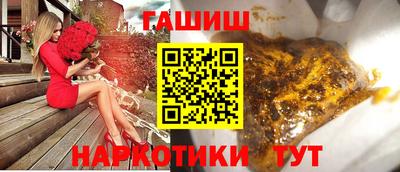 кокаин премиум Гагарин