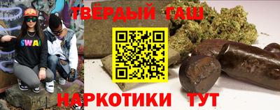 дмт Гай