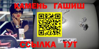кокаин премиум Гагарин