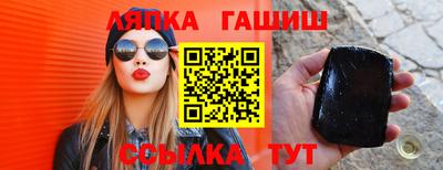 кокаин премиум Гагарин