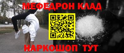 бутират Гатчина
