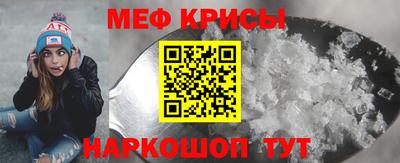 бутират Гатчина